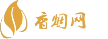 长春哪里买进口香烟